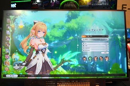 ���������꡼ No.014�Υ���ͥ������ / �֥�������ץ��ߥꥢ�פ���Ʈ�ϡ������ܰʾ�ˤ��äĤꥢ�������������3�͡ܥ�󥹥���3�Τǥѡ��ƥ��������ƥ����Хȥ��TGS2025��