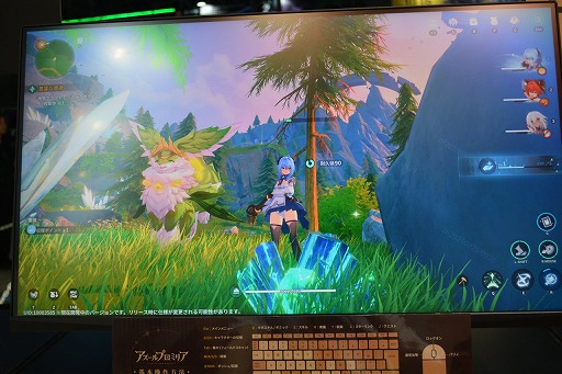 ���������꡼ No.028�Υ���ͥ������ / �֥�������ץ��ߥꥢ�פ���Ʈ�ϡ������ܰʾ�ˤ��äĤꥢ�������������3�͡ܥ�󥹥���3�Τǥѡ��ƥ��������ƥ����Хȥ��TGS2025��