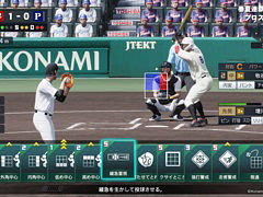 「プロ野球スピリッツ2024-2025」,9月19日発売決定。新モード「myBALLPARK」と「白球のキセキ」の情報も公開