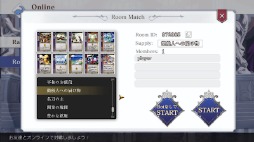 画像ギャラリー No.012のサムネイル画像 / デッキ成長型カードゲーム「HEART of CROWN - ハートオブクラウン -」,2025年12月18日にSteamでフルリリース。Switch版も同日発売