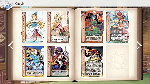 ���������꡼ No.015�Υ���ͥ������ / �����ɱ������̤ˤĤ��褦���ǥå���Ĺ�������ɥ������HEART of CROWN - �ϡ��ȥ��֥��饦�� -�ס�PC/Switch������������꡼��