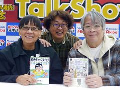 「オホーツクに消ゆ」の内幕から，「ドラクエ」を作りながらライターもこなす超人ぶりまで。創作の原点が語られた，塩崎剛三氏×堀井雄二氏トークイベントレポート