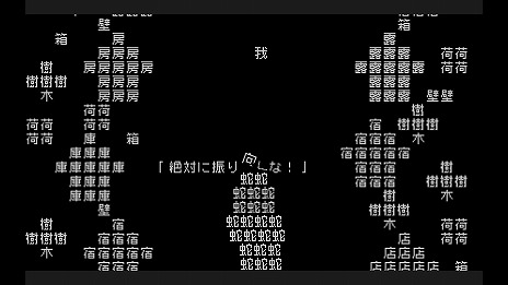 画像ギャラリー No.031のサムネイル画像 / 「INDIE Live Expo 2025.11.29」紹介タイトルまとめ。完全新作「アベマリロケット - Captain Patchwork -」など，多数の新情報を公開