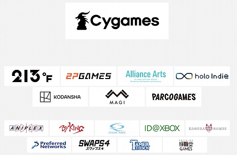 画像ギャラリー No.037のサムネイル画像 / 「INDIE Live Expo 2025.11.29」紹介タイトルまとめ。完全新作「アベマリロケット - Captain Patchwork -」など，多数の新情報を公開