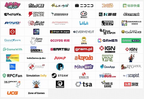 画像ギャラリー No.038のサムネイル画像 / 「INDIE Live Expo 2025.11.29」紹介タイトルまとめ。完全新作「アベマリロケット - Captain Patchwork -」など，多数の新情報を公開