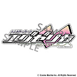 画像ギャラリー No.006のサムネイル画像 / 今年で稼働20周年を迎えるSTG「トリガーハート エグゼリカ」シリーズ,新作キャラクターグッズを発表。2月6日に予約受付スタート