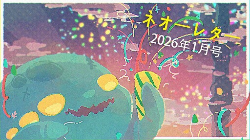 画像ギャラリー No.001のサムネイル画像 / 発売迫る「Slay the Spire 2」，過去に発表したカードの“最新バージョン”を公開。ちょっとしたアルファ版パッチノートもチラ見せ