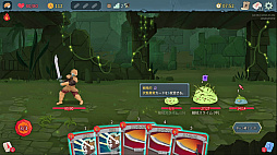 画像ギャラリー No.013のサムネイル画像 / StS2が期待通りの神ゲーすぎる！　面白イベント＆レリック満載の「Slay the Spire 2」は初プレイで分かる。これ絶対ヤバ面白いやつ！