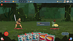 画像ギャラリー No.014のサムネイル画像 / StS2が期待通りの神ゲーすぎる！　面白イベント＆レリック満載の「Slay the Spire 2」は初プレイで分かる。これ絶対ヤバ面白いやつ！