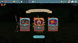 画像ギャラリー No.022のサムネイル画像 / StS2が期待通りの神ゲーすぎる！　面白イベント＆レリック満載の「Slay the Spire 2」は初プレイで分かる。これ絶対ヤバ面白いやつ！