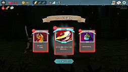 画像ギャラリー No.023のサムネイル画像 / StS2が期待通りの神ゲーすぎる！　面白イベント＆レリック満載の「Slay the Spire 2」は初プレイで分かる。これ絶対ヤバ面白いやつ！