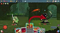 画像ギャラリー No.024のサムネイル画像 / StS2が期待通りの神ゲーすぎる！　面白イベント＆レリック満載の「Slay the Spire 2」は初プレイで分かる。これ絶対ヤバ面白いやつ！