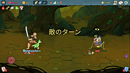 画像ギャラリー No.027のサムネイル画像 / StS2が期待通りの神ゲーすぎる！　面白イベント＆レリック満載の「Slay the Spire 2」は初プレイで分かる。これ絶対ヤバ面白いやつ！