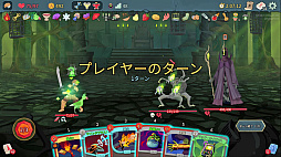 画像ギャラリー No.049のサムネイル画像 / StS2が期待通りの神ゲーすぎる！　面白イベント＆レリック満載の「Slay the Spire 2」は初プレイで分かる。これ絶対ヤバ面白いやつ！