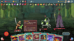 画像ギャラリー No.050のサムネイル画像 / StS2が期待通りの神ゲーすぎる！　面白イベント＆レリック満載の「Slay the Spire 2」は初プレイで分かる。これ絶対ヤバ面白いやつ！