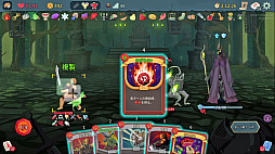 画像ギャラリー No.051のサムネイル画像 / StS2が期待通りの神ゲーすぎる！　面白イベント＆レリック満載の「Slay the Spire 2」は初プレイで分かる。これ絶対ヤバ面白いやつ！