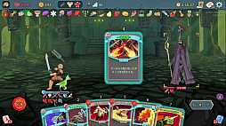 画像ギャラリー No.052のサムネイル画像 / StS2が期待通りの神ゲーすぎる！　面白イベント＆レリック満載の「Slay the Spire 2」は初プレイで分かる。これ絶対ヤバ面白いやつ！