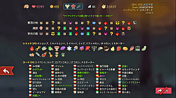 画像ギャラリー No.054のサムネイル画像 / StS2が期待通りの神ゲーすぎる！　面白イベント＆レリック満載の「Slay the Spire 2」は初プレイで分かる。これ絶対ヤバ面白いやつ！