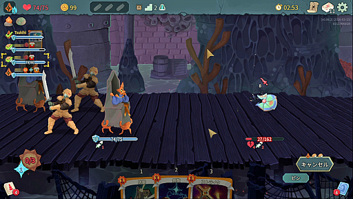 画像ギャラリー No.004のサムネイル画像 / 知ってっか？　StS2のマルチ超おもろいぞ。「Slay the Spire 2」でフレンド（や知らん人）と一緒にグッチャグチャな沼に沈もうぜ！