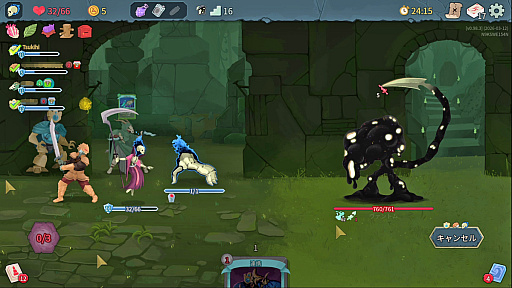 画像ギャラリー No.012のサムネイル画像 / 知ってっか？　StS2のマルチ超おもろいぞ。「Slay the Spire 2」でフレンド（や知らん人）と一緒にグッチャグチャな沼に沈もうぜ！