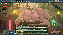 画像ギャラリー No.019のサムネイル画像 / 知ってっか？　StS2のマルチ超おもろいぞ。「Slay the Spire 2」でフレンド（や知らん人）と一緒にグッチャグチャな沼に沈もうぜ！