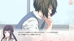 私のリアルは充実しすぎている for Nintendo Switch