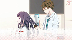 私のリアルは充実しすぎている for Nintendo Switch