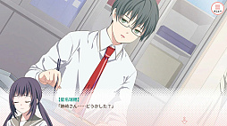 私のリアルは充実しすぎている for Nintendo Switch