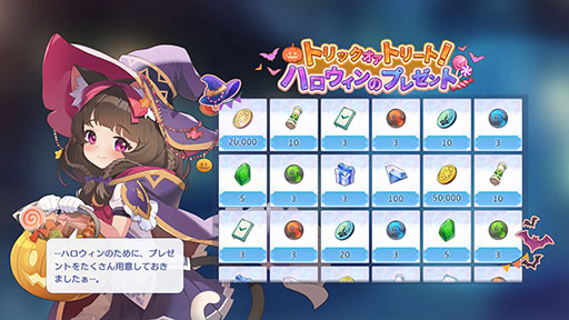 画像ギャラリー No.002のサムネイル画像 / スマホアプリ「OZ Re:write」がバーチャルアーティスト「IA」とコラボ。IOSYSがプロデュースした楽曲を楽しめるフルサイズMVも公開に