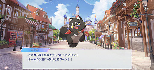 画像ギャラリー No.010のサムネイル画像 / 「OZ Re:write」にCyberFightゲーム部がチャレンジ! 「ちょっと会えない?」のDMに沼った……ディーノ,納谷,愛野,風城が"最強の推しが見つかる"瞬間を語る!【PR】