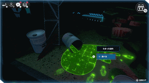 画像ギャラリー No.002のサムネイル画像 / 家の中から事件を解決！ 未来技術を駆使する“引きこもり探偵”ADV「There is NO PLAN B」，体験版「Episode 0」をSteamでリリース