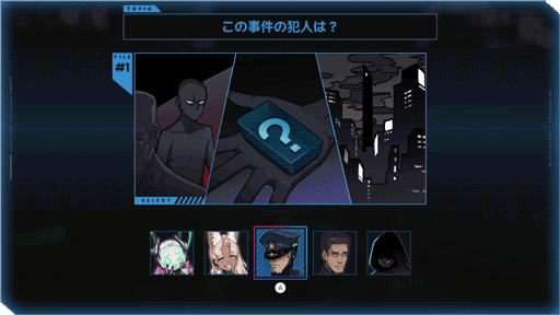 画像ギャラリー No.003のサムネイル画像 / 家の中から事件を解決！ 未来技術を駆使する“引きこもり探偵”ADV「There is NO PLAN B」，体験版「Episode 0」をSteamでリリース