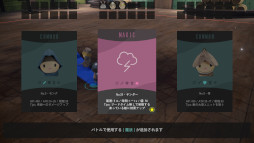 画像ギャラリー No.003のサムネイル画像 / デッキ構築型アクションRTS「Tactics Greed」，体験版をSteamでリリース。ダンジョンを攻略してカードを集め，ランキングバトルに挑戦しよう