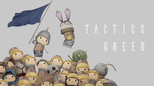 画像ギャラリー No.005のサムネイル画像 / デッキ構築型アクションRTS「Tactics Greed」，体験版をSteamでリリース。ダンジョンを攻略してカードを集め，ランキングバトルに挑戦しよう