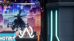 NINJA KAMUI: 忍・零號