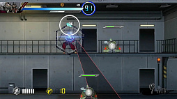 NINJA KAMUI: 忍・零號