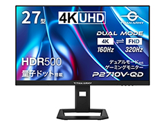 4K/160HzとフルHD/320Hzを切り替えられる量子ドット液晶採用で5万円台半ばの27型ゲーマー向けディスプレイがTitan Armyから登場