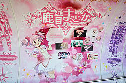 画像ギャラリー No.004のサムネイル画像 / 「東京スカイツリー×魔法少女まどか☆マギカ　月夜のワルツ」内覧会レポート。ソラカラちゃんは，鹿目まどかをイメージしたコスチュームに