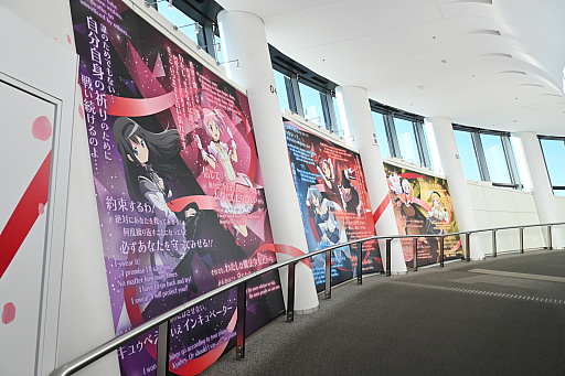 画像ギャラリー No.014のサムネイル画像 / 「東京スカイツリー×魔法少女まどか☆マギカ　月夜のワルツ」内覧会レポート。ソラカラちゃんは，鹿目まどかをイメージしたコスチュームに