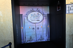 画像ギャラリー No.025のサムネイル画像 / 「東京スカイツリー×魔法少女まどか☆マギカ 月夜のワルツ」内覧会レポート。ソラカラちゃんは,鹿目まどかをイメージしたコスチュームに