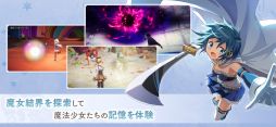 ꡼ No.006 | ˡޤɤޥ Magia Exedra