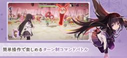 ꡼ No.008 | ˡޤɤޥ Magia Exedra
