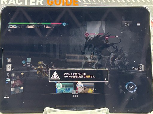 ���������꡼ No.005�Υ���ͥ������ / �֥����������ʥ��ȥᥢ�׻�ͷ��ݡ��ȡ�3�ͤǥѡ��ƥ����Ȥ�ǥå����۷��������饤���ǡ��֥ҥ�ᥭ�פʤɤ��ȼ����Ǥ⤢���TGS2025��