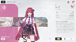 ���������꡼ No.013�Υ���ͥ������ / �ʤˤ������������ĩ�����Ľ�ʬ���֤������ˤʤäƤ�����̴�Τ褦�����򤹤���֥����������ʥ��ȥᥢ�פǿ���������������PR��