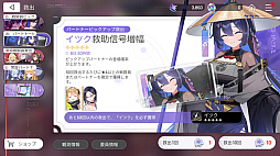 ���������꡼ No.038�Υ���ͥ������ / �ʤˤ������������ĩ�����Ľ�ʬ���֤������ˤʤäƤ�����̴�Τ褦�����򤹤���֥����������ʥ��ȥᥢ�פǿ���������������PR��