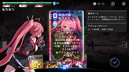 ���������꡼ No.047�Υ���ͥ������ / �ʤˤ������������ĩ�����Ľ�ʬ���֤������ˤʤäƤ�����̴�Τ褦�����򤹤���֥����������ʥ��ȥᥢ�פǿ���������������PR��