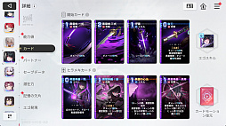 ���������꡼ No.058�Υ���ͥ������ / �ʤˤ������������ĩ�����Ľ�ʬ���֤������ˤʤäƤ�����̴�Τ褦�����򤹤���֥����������ʥ��ȥᥢ�פǿ���������������PR��