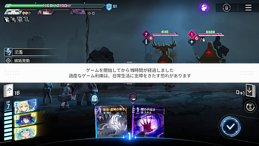 ���������꡼ No.064�Υ���ͥ������ / �ʤˤ������������ĩ�����Ľ�ʬ���֤������ˤʤäƤ�����̴�Τ褦�����򤹤���֥����������ʥ��ȥᥢ�פǿ���������������PR��