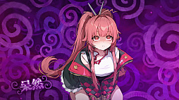 画像ギャラリー No.016のサムネイル画像 / めっちゃくちゃかわいい子1位が現れたので，「カオスゼロナイトメア」独断“〇〇なキャラランキング”で布教する【PR】