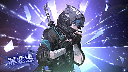 画像ギャラリー No.037のサムネイル画像 / めっちゃくちゃかわいい子1位が現れたので，「カオスゼロナイトメア」独断“〇〇なキャラランキング”で布教する【PR】